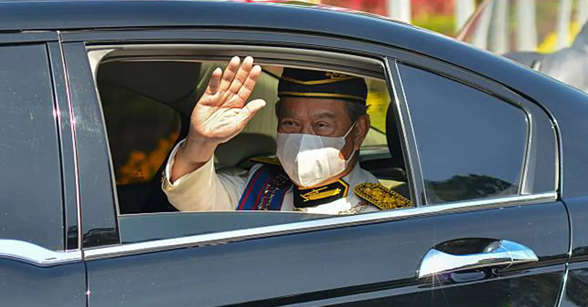 มูห์ยิดดิน ยัสซิน