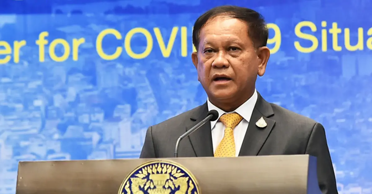 NMชงปรับเวลาเคอร์ฟิว!