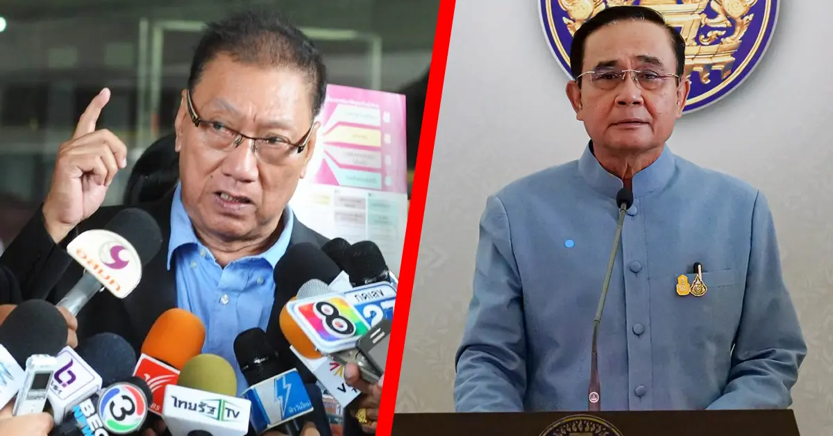วีรชนพฤษภา 35