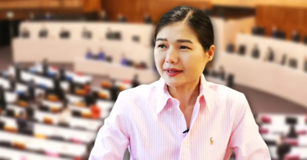 จิราพร