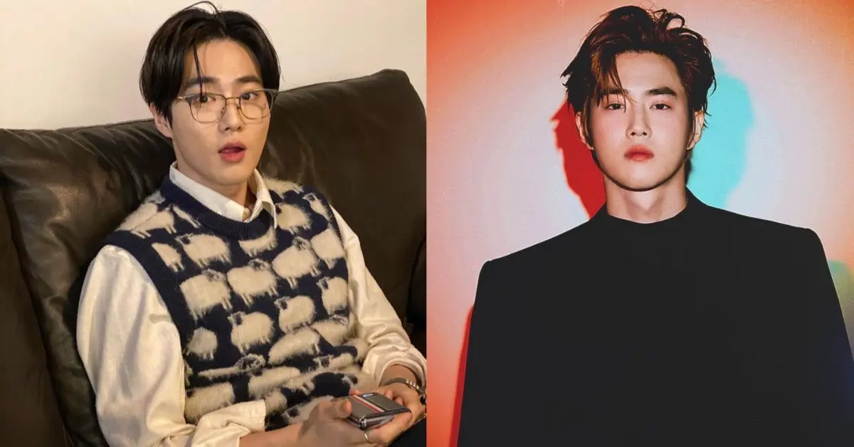 ซูโฮ EXO
