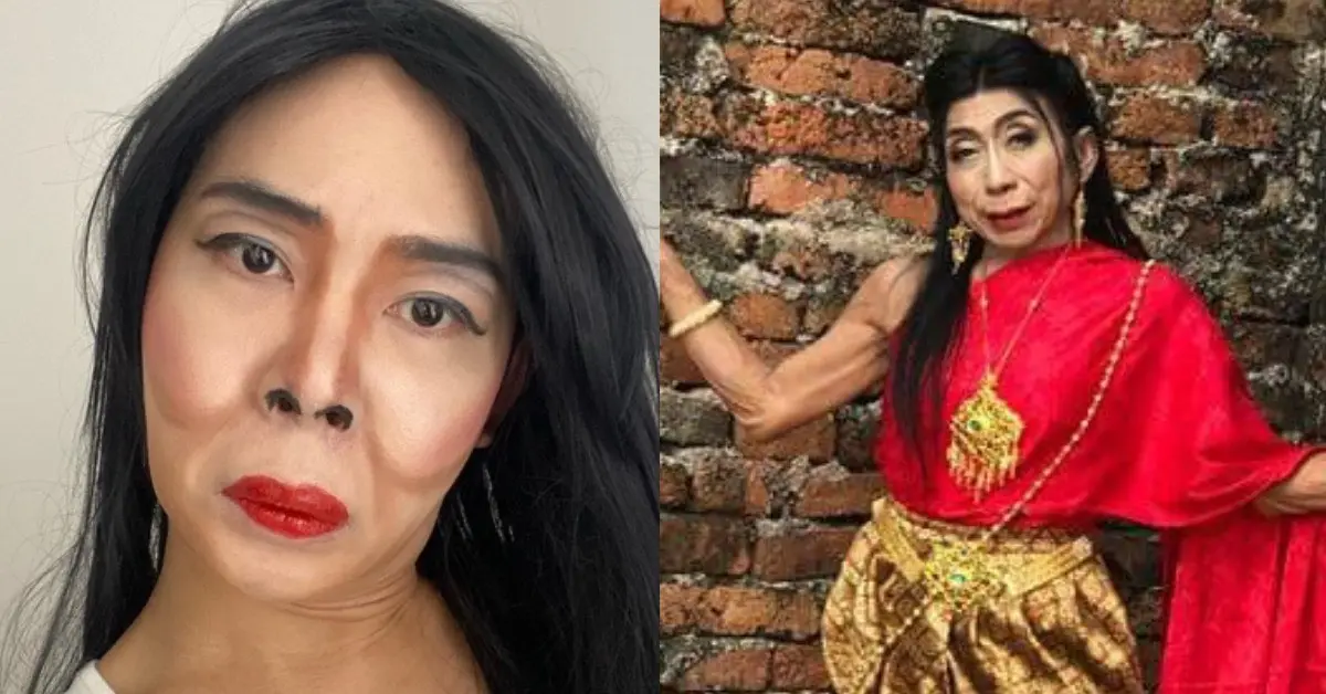 ดีเจนุ้ย