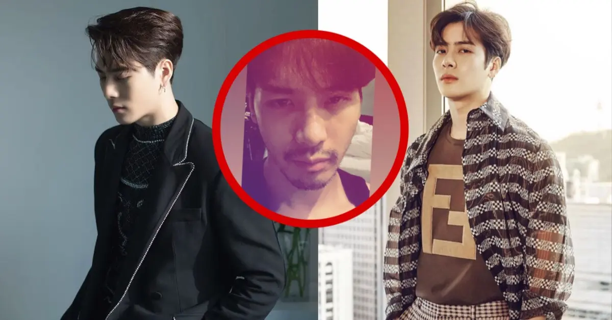 Jackson wang
