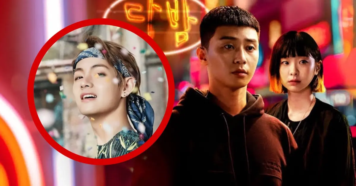 วี BTS