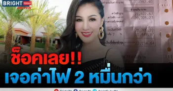 หญิงลี