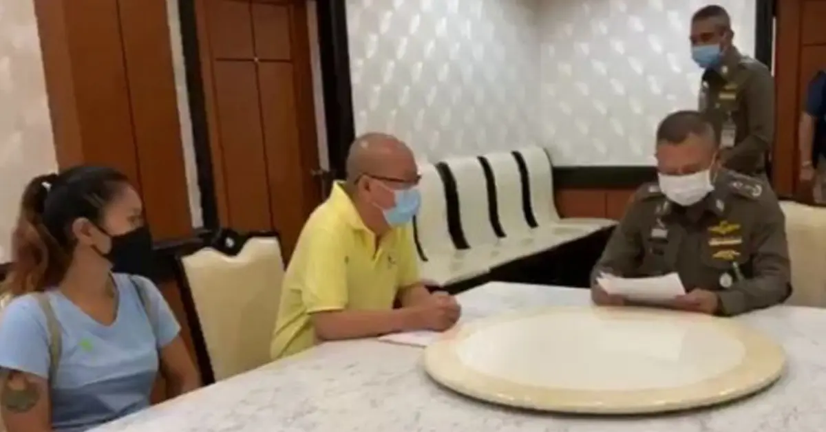 อัจฉริยะ