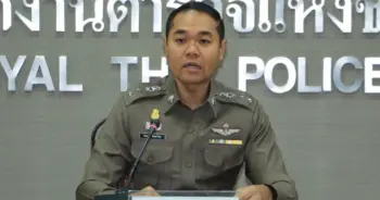 จับกุมชาวประมง