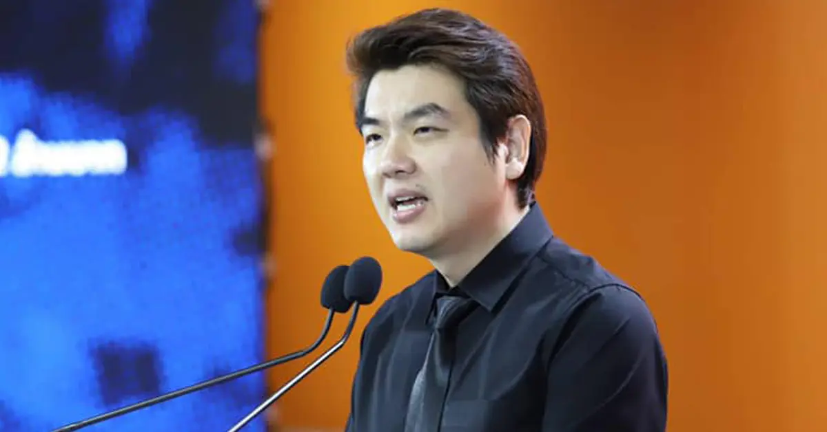 ปิยบุตร