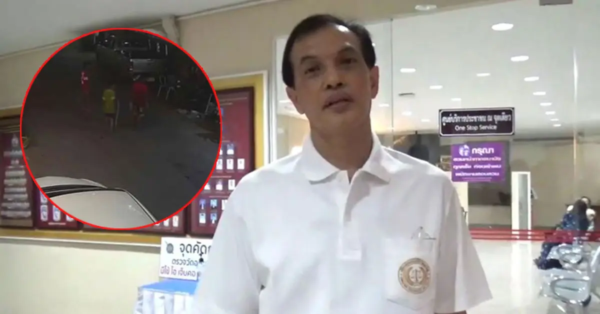 ทนายอนันต์ชัย ขโมยรถ