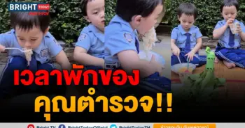 สายฟ้า พายุ