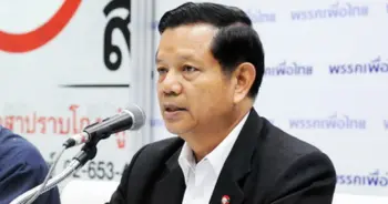 ชวลิต