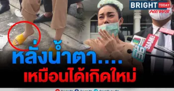 เอ็มมี่ แม็กซิม