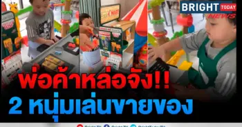 สายฟ้า พายุ