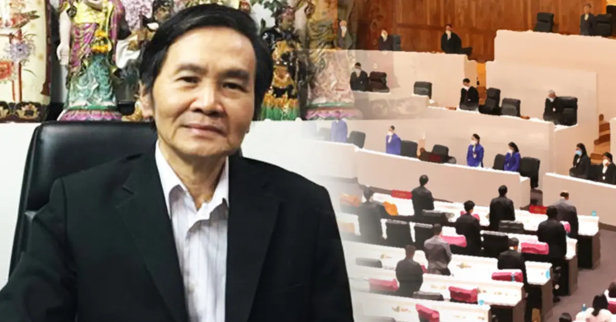 NMการเปลี่ยนแปลงครั้งใหญ่!