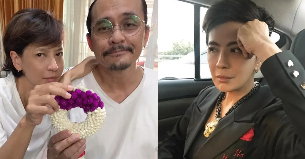 เปิ้ล หัทยา