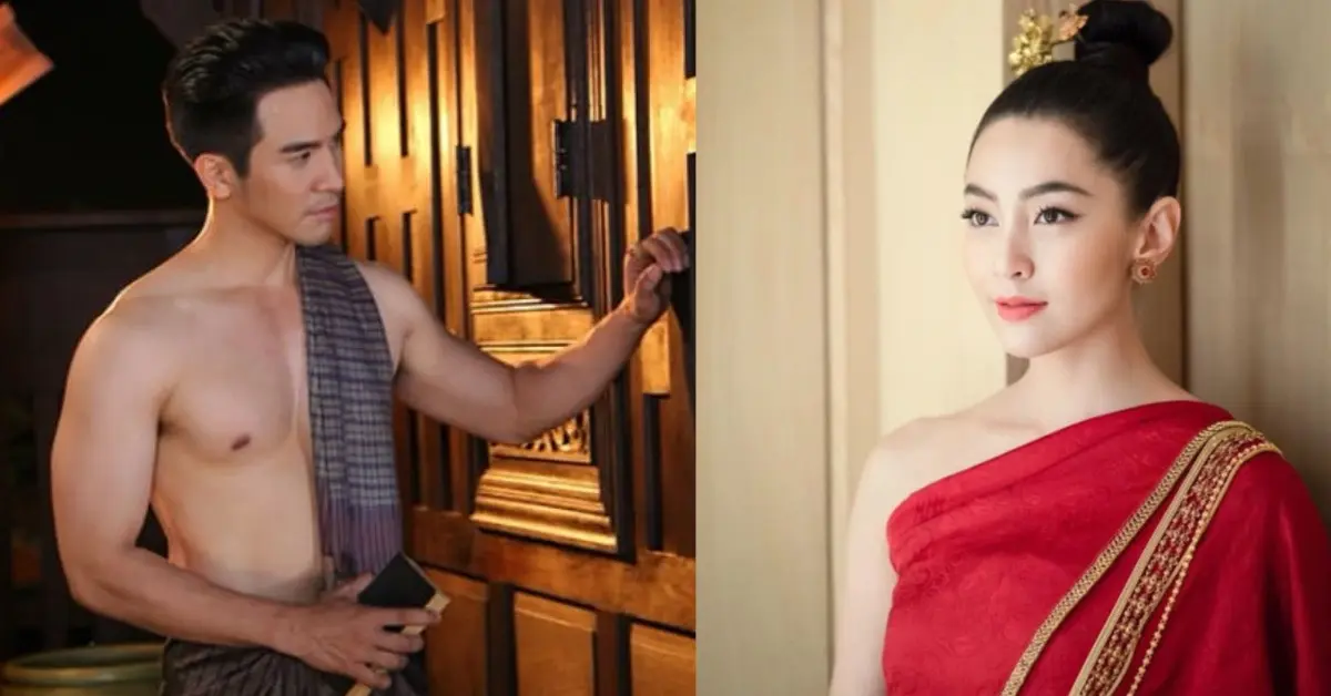 บุพเพสันนิวาส