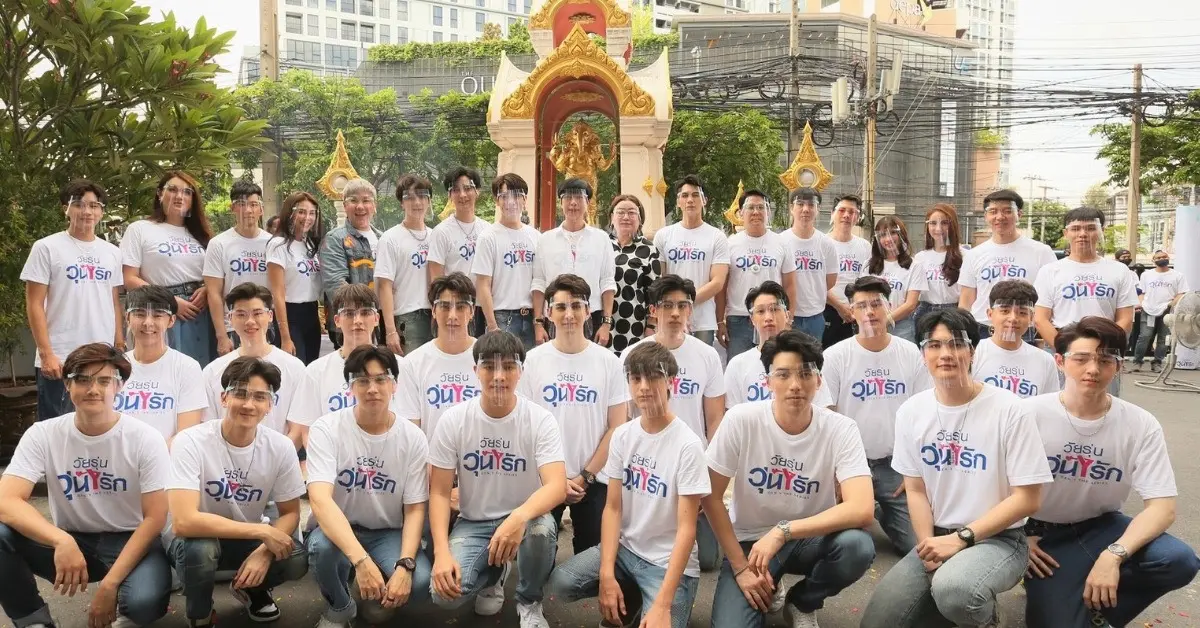 Gen Y The Series