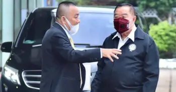 วาสนา นาน่วม