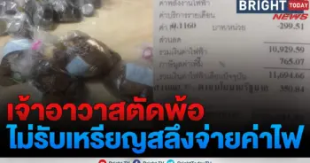 วัดนางพระยา