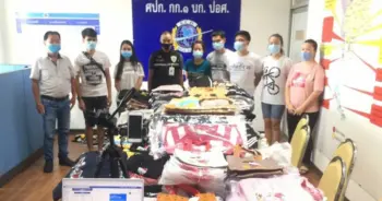 สินค้าละเมิดลิขสิทธิ์