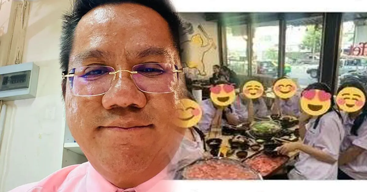 ร้านชาบู