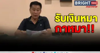 เสรีพิศุทธ์