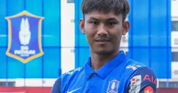 เจนรบ