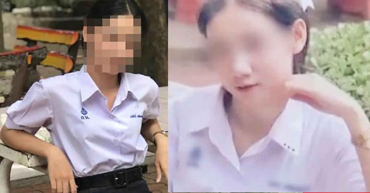 น้องดาว