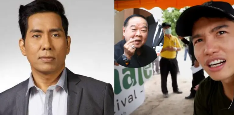จอม เพชรประดับ