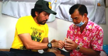 บิณฑ์ บรรลือฤทธิ์ รักชาติ ศิริชัย