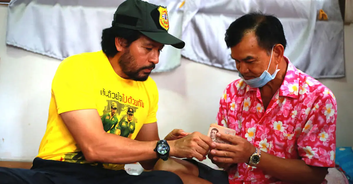 บิณฑ์ บรรลือฤทธิ์ รักชาติ ศิริชัย