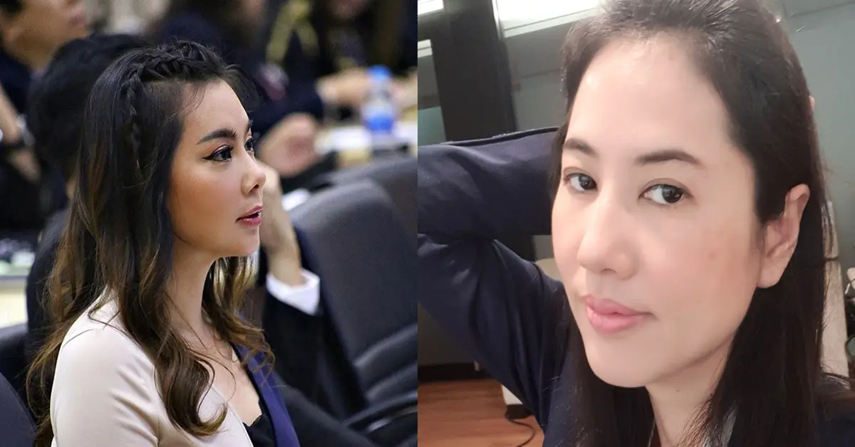 บุ๋ม ปนัดดา