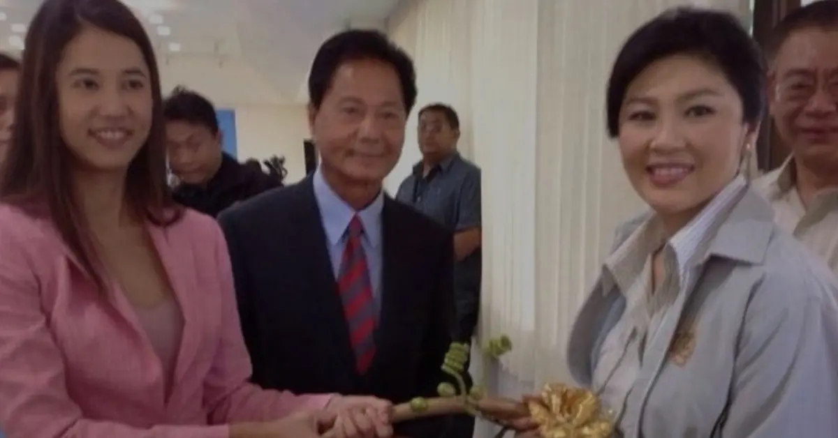 ปารีณา