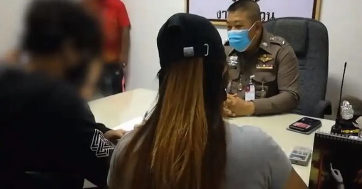 ลูกแทงแม่ มอบตัว สงขลา