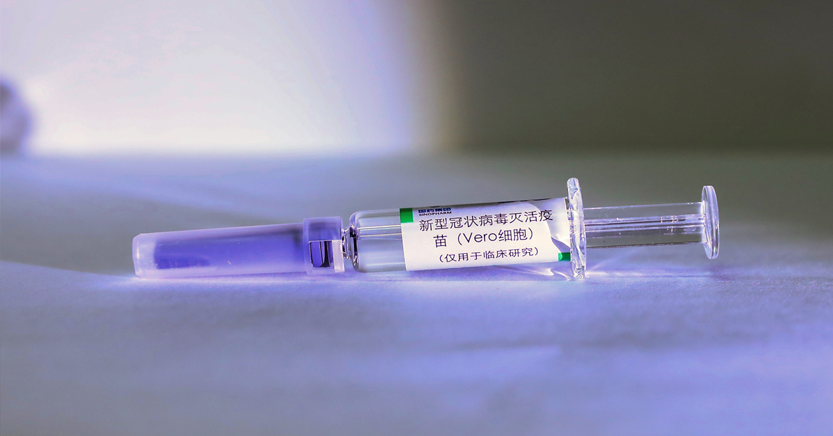 วัคซีนโควิด 19