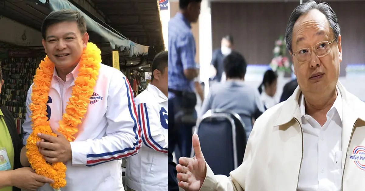 สนธิรัตน์