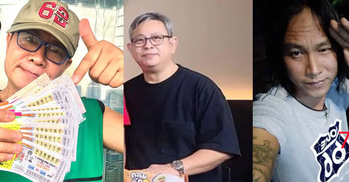 หวย 1 ก.ค. 63 เลขเด็ด มนต์สิทธิ์