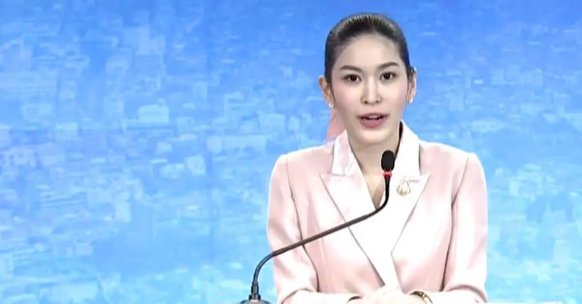 แจกเงินเที่ยว ชดเชยสงกรานต์