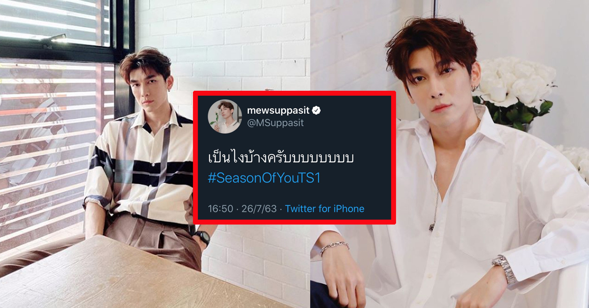 à¸¡ à¸§ à¸¨ à¸ à¸¨ à¸©à¸ à¹€à¸•à¸£ à¸¢à¸¡à¸›à¸¥ à¸­à¸¢à¸‹ à¸‡à¹€à¸ à¸¥ à¹à¸Ÿà¸™à¸„à¸¥ à¸šà¸• à¸