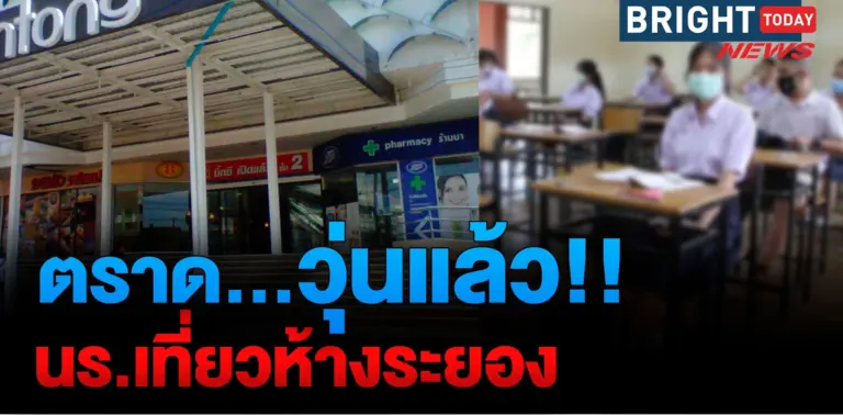 ทหารอียิปต์