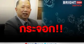 ไพศาล
