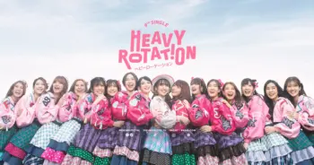 BNK48