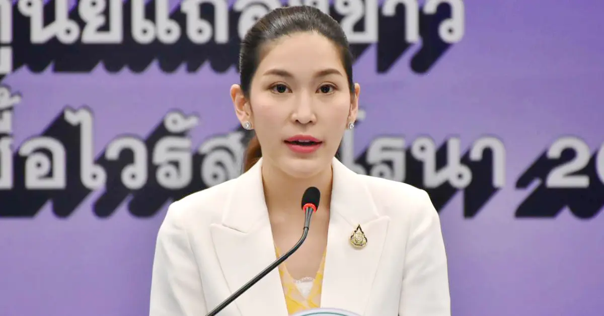 หมอบุ๋ม