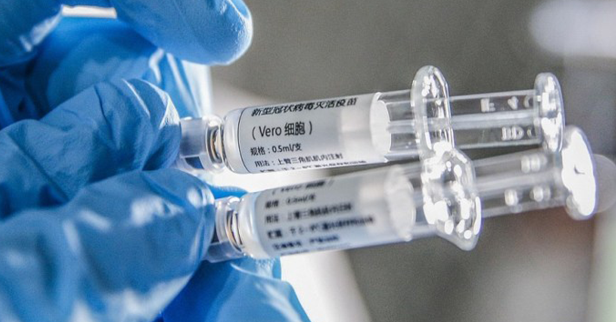 Covid-19 Vaccineจีน
