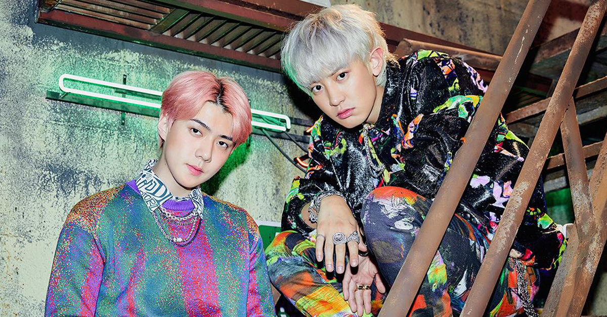 EXO-SC