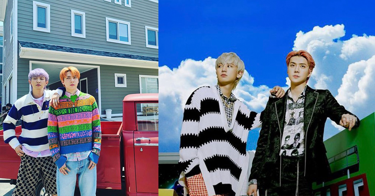 EXO-SC