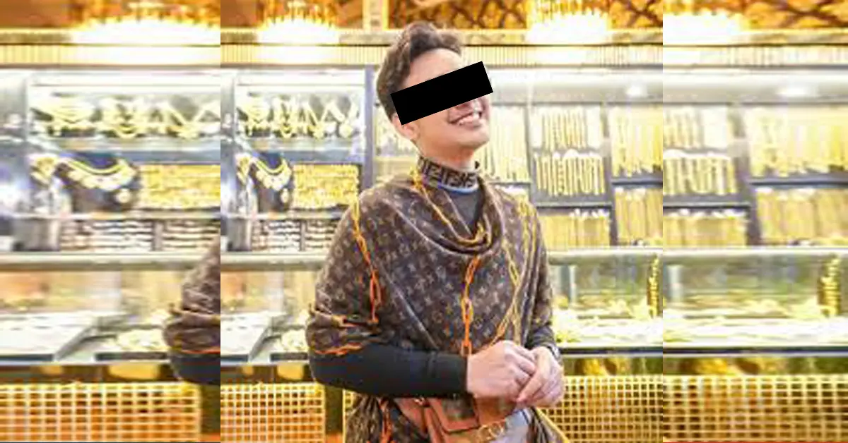 จีจี้ ปีโป้