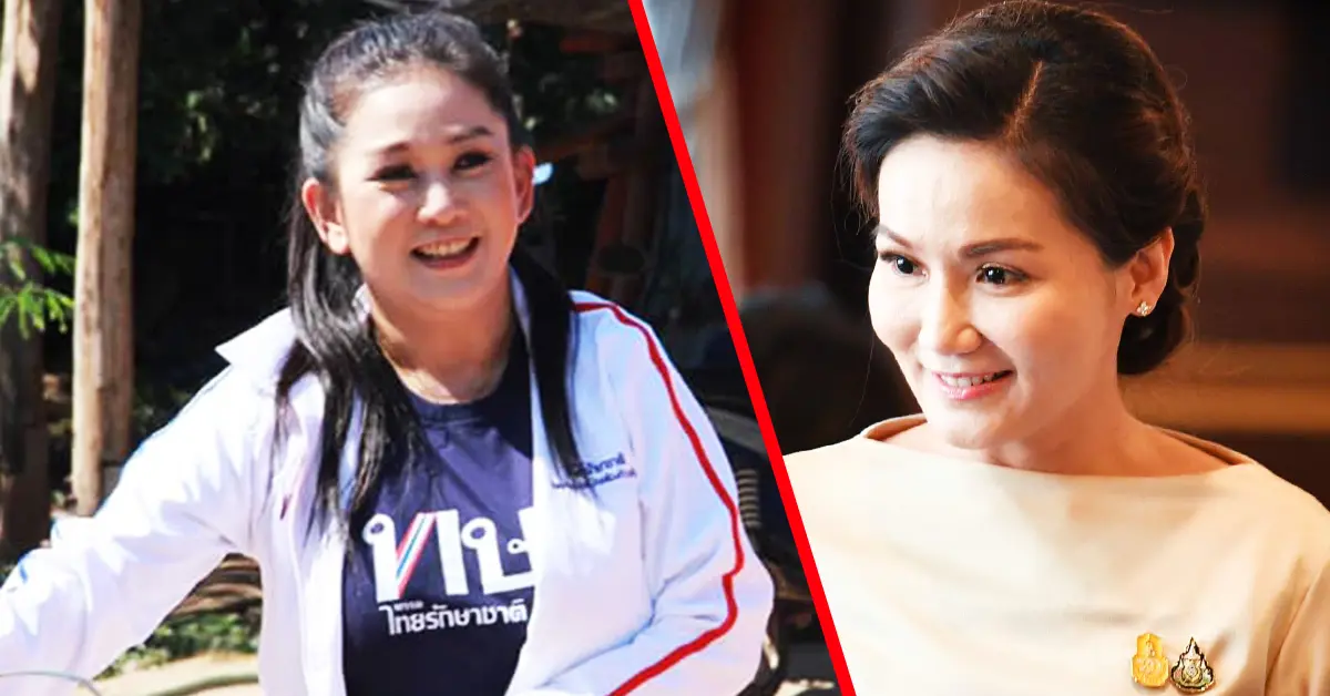 NMยอมรับความจริงเถอะ!