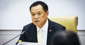 อนุทิน ม็อบนักศึกษา