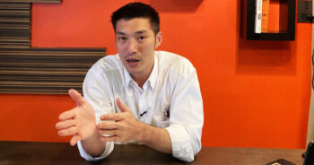 ธนาธร บอส อยู่วิทยา